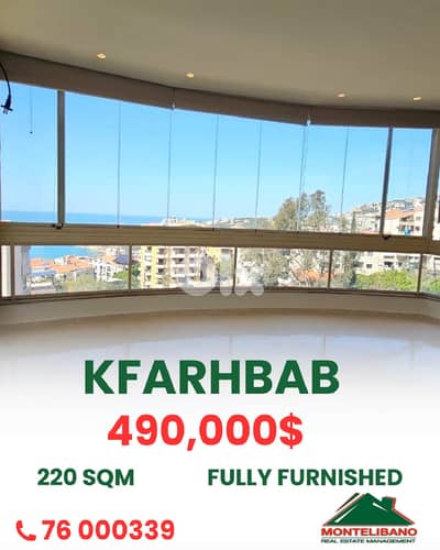 220 sqm Apartment For Sale in Kfarhbab كفرحباب