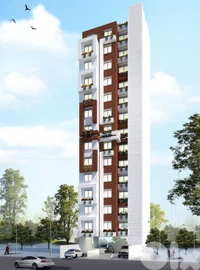 Apartment underconstrution for sale Rmeil 325,000$شقة للبيع في الرميل