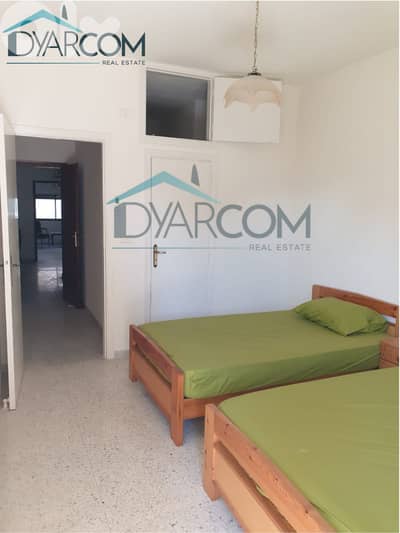 DY3363 - Kaslik Furnished Apartment for Sale!