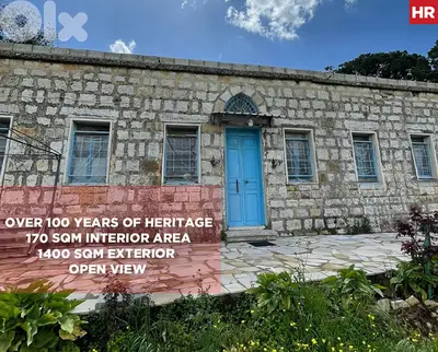 Terrace and Gardens , Baabda-El Ebadieh/العبادية بعبدا REF#HR134182 Terrace and Gardens , Baabda-El Ebadieh/العبادية بعبدا REF#HR134182