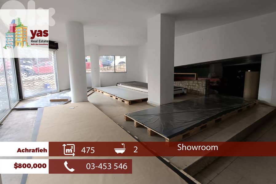 Achrafieh 475m2 | Showroom | Prime Location | Active Street | AA 0