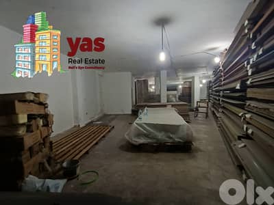 Achrafieh 475m2 | Showroom | Prime Location | Active Street | AA
