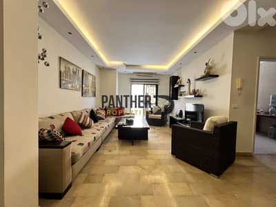 Apartment for sale in Mansourieh Ref#AD140 شقة للبيع في المنصورية