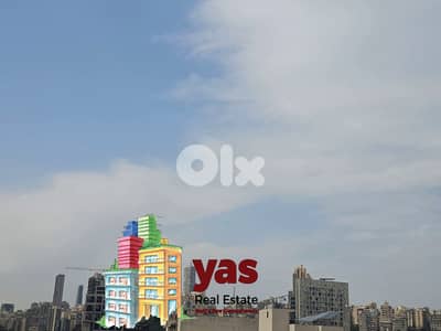 Sin El Fil 170m2 | Calm Street | Well Maintained | Catch | PA