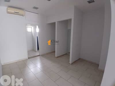 SHOP FOR RENT IN MANSOURIEH