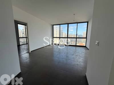 Modern 62 sqm Office for Sale in Ain El Remmaneh – Strategic Location