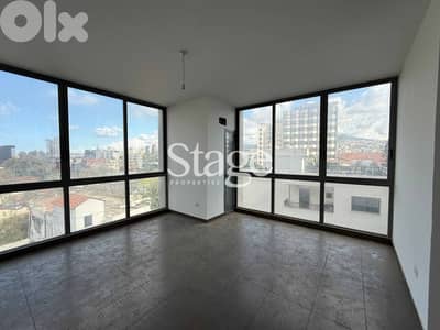 Modern 62 sqm Office for Sale in Ain El Remmaneh – Strategic Location