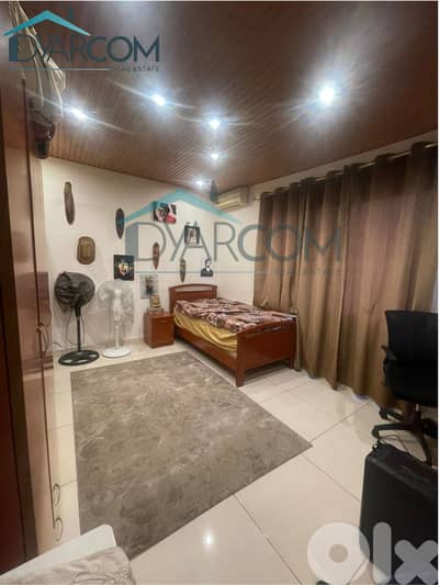DY3366 - Hamra Apartment for Sale!
