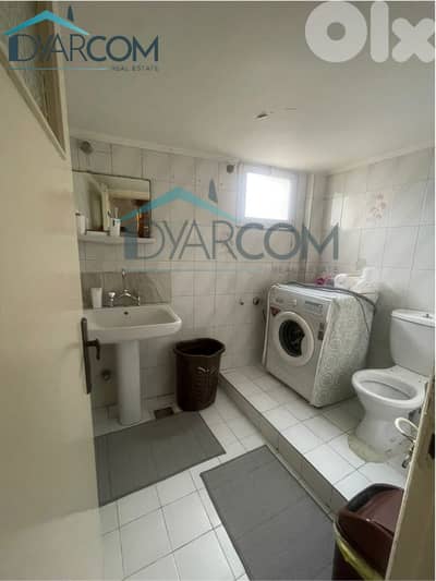 DY3366 - Hamra Apartment for Sale!