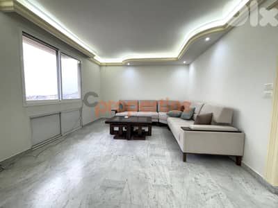 Apartment For Sale in Jbeil - CPJRK345