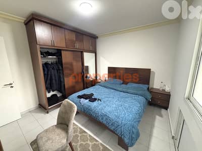 Apartment For Sale in Jbeil - CPJRK345