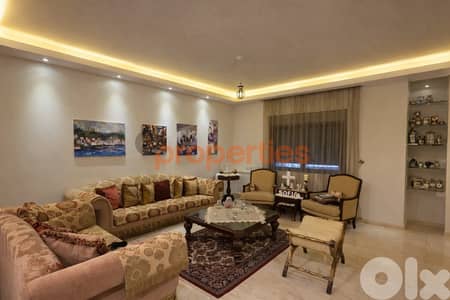 Furnished Luxurious Apartment in Dekwaneh – City Rama | CPCC135