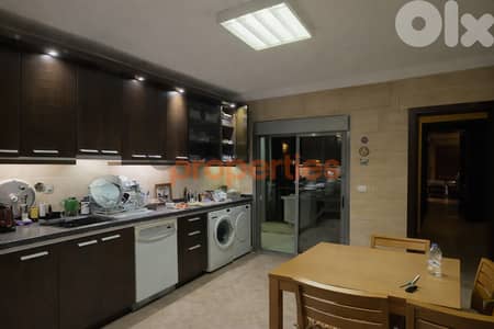 Furnished Luxurious Apartment in Dekwaneh – City Rama | CPCC135