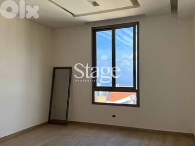 Luxury Apartment for Sale in Mansourieh | Unblockable Sea View