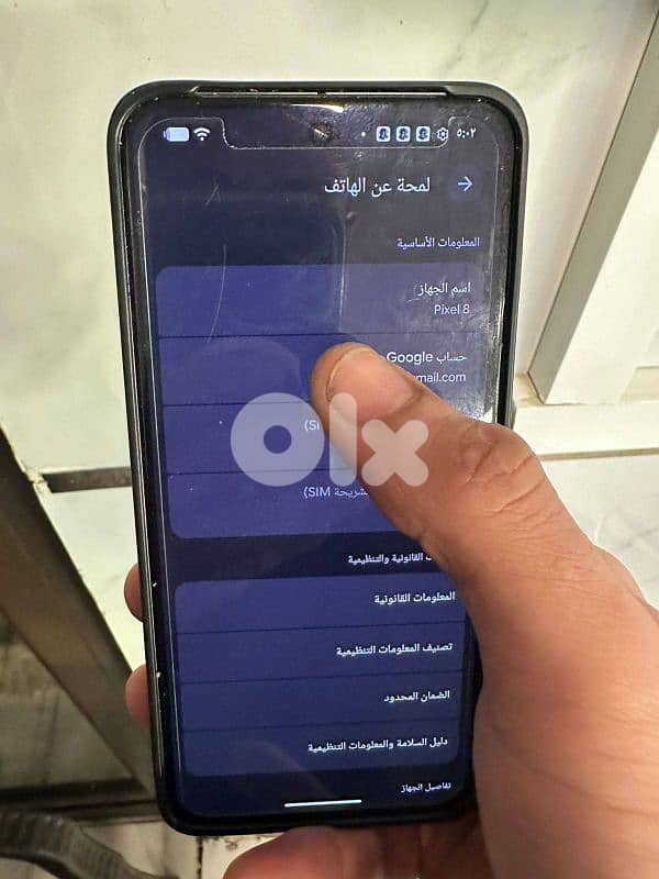 google pixel 8 بيع او تبديل 2