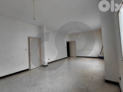 2 Min From Highway ,  Baouchrieh/بوشريه  REF#EH134200