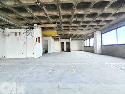 RAO26-4867 Office 200m2 for rent in Gemmayze