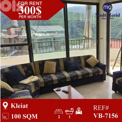 VB-7156 / Apartment for Rent in Kleiat, شقة للايجار في القليعات