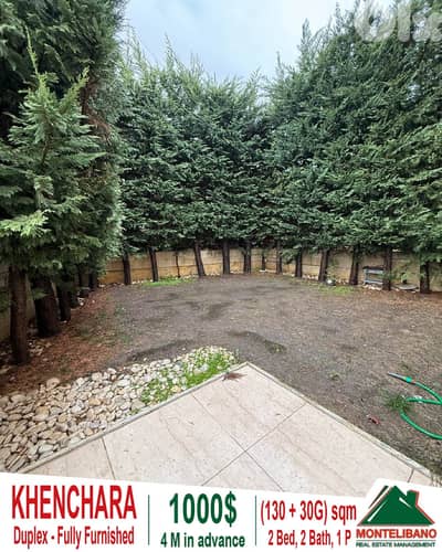130 sqm Duplex For Rent in Khenchara خنشارة with 30 sqm Garden