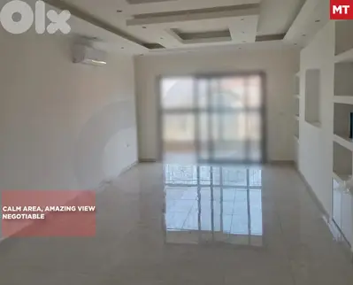 Calm area, amazing view/Nakhleh, Koura/كورة نخله/ REF#MT134205 !