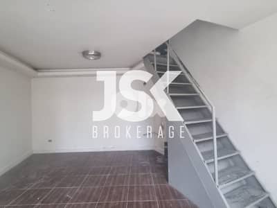 L20791 - 27 SQM Shop For Rent in Achrafieh, Sioufi L20791 - 27 SQM Shop For Rent in Achrafieh, Sioufi