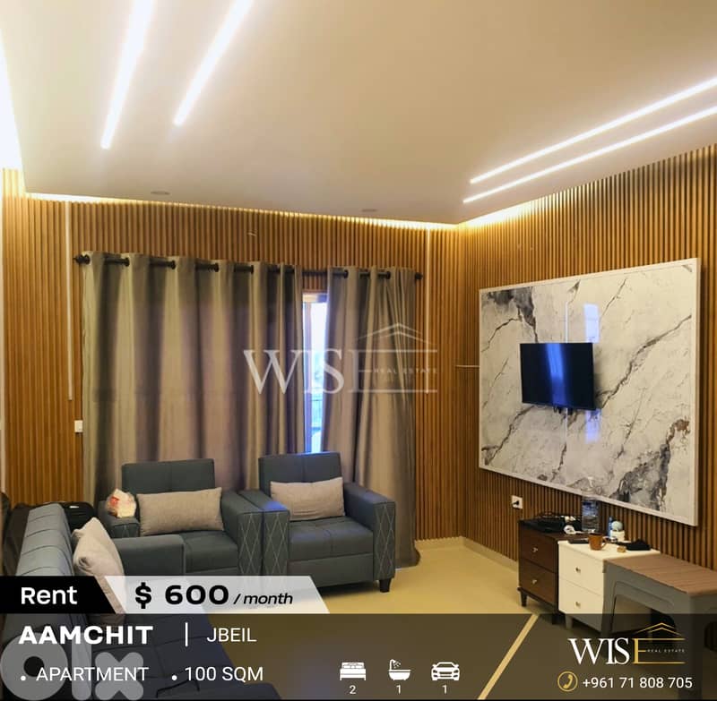 100 SQM fully furnished Apartment for RENT in Aamchit! 0