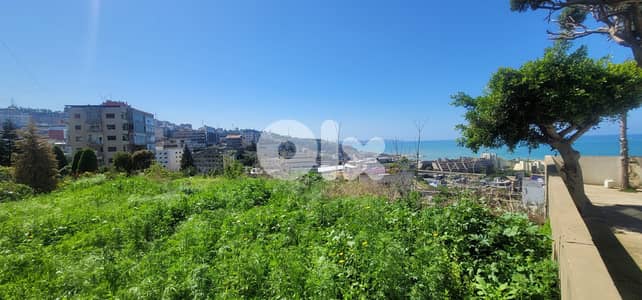 L20802 - A 862 SQM Unique Land For Sale in Zouk Mosbeh