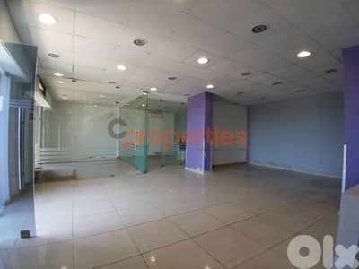 Shop For Rent In Tabarja – CPJGK79