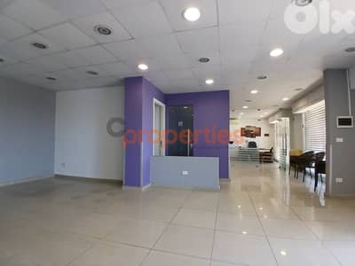 Shop For Rent In Tabarja – CPJGK79