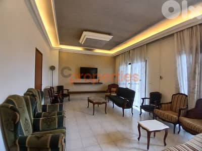 Apartment for sale In Maayssra-Nahr Ibrahim – CPJGK80