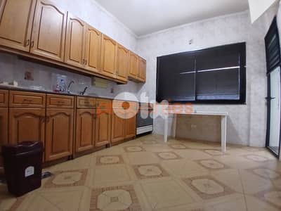 Apartment for sale In Maayssra-Nahr Ibrahim – CPJGK80