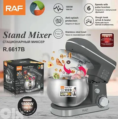 stand dough mixer 5L RAF