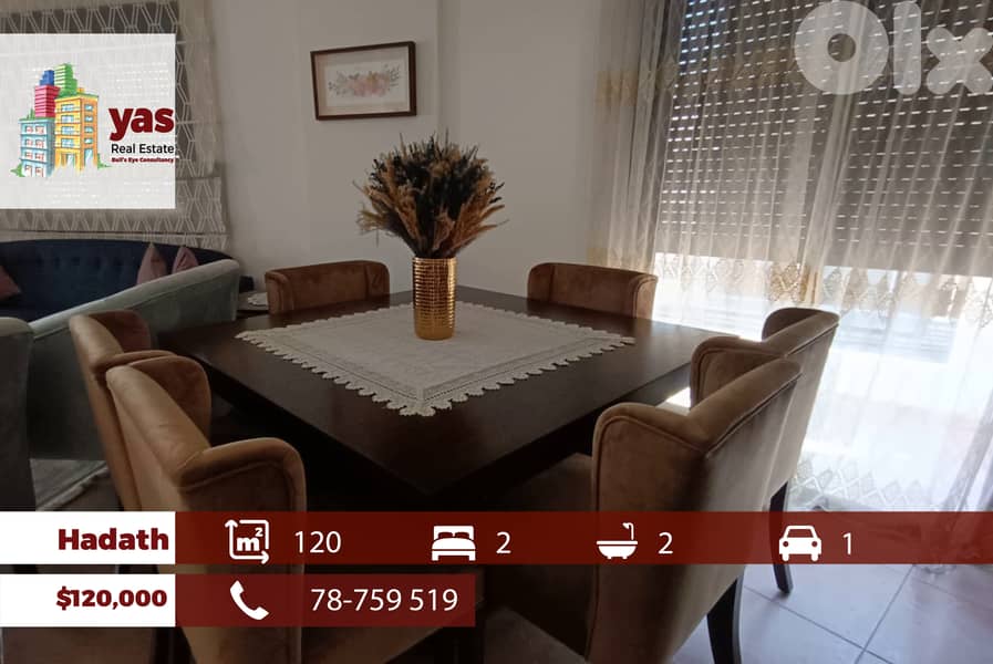 Hadath 120m2 | Mint Condition | Calm Area | Well Maintained | AA 0