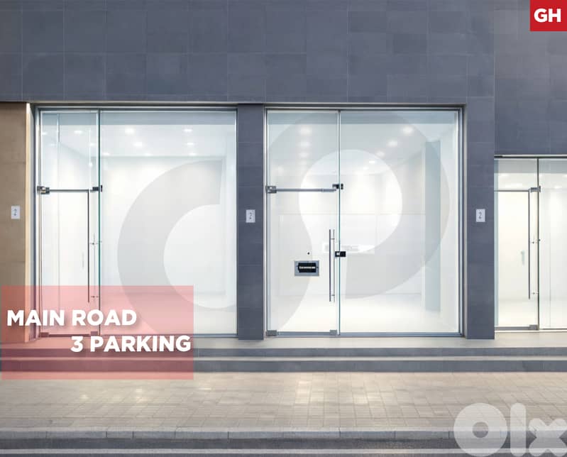 MAIN ROAD/SHOP FOR SALE IN SARBA/صربا / REF#GH134222 ! 0