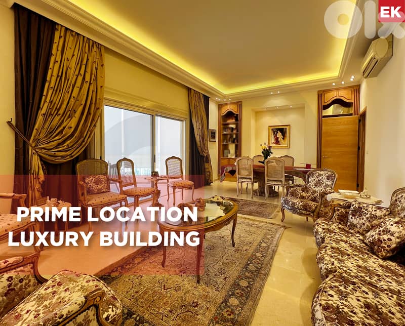 Prime Location ,Luxury building, Jbeil/ جبيل REF#EK134225 0
