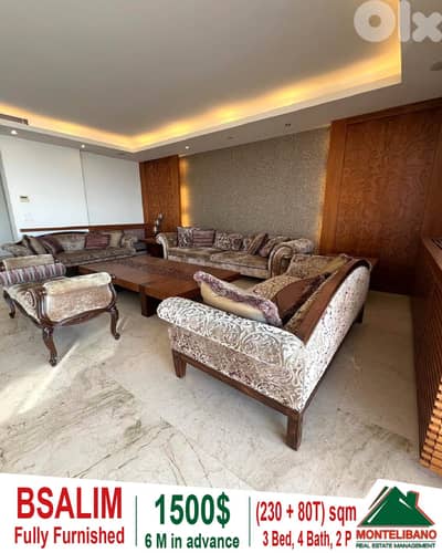 230 sqm Apartment For Rent in Bsalim بصاليم with 80 sqm Terrace