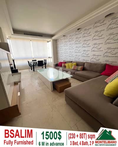 230 sqm Apartment For Rent in Bsalim بصاليم with 80 sqm Terrace