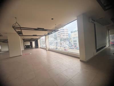 Office for rent in sin el fil