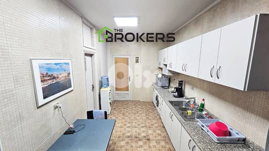 Apartment for Sale in Sanayeh شقة للبيع في الصنايع