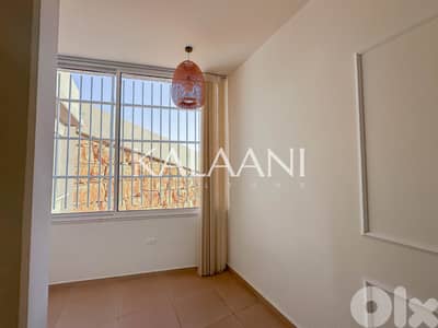 Shop for Rent in Dbayeh | محل للإيجار في ضبية