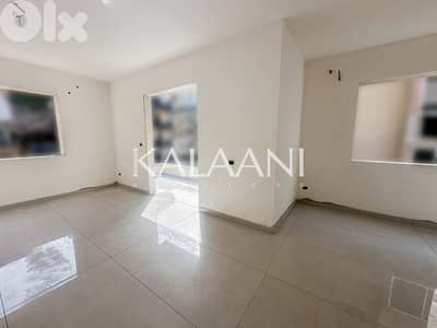 Apartment for sale in Dbayeh | شقة للبيع في ضبية