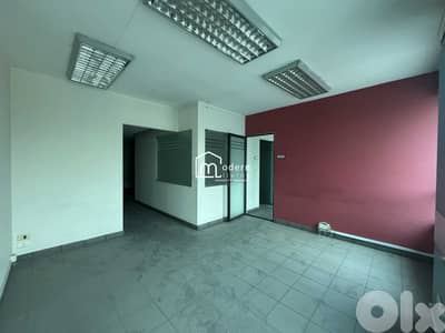 200 Sqm - Office for Rent In Mirna El Chalouhi
