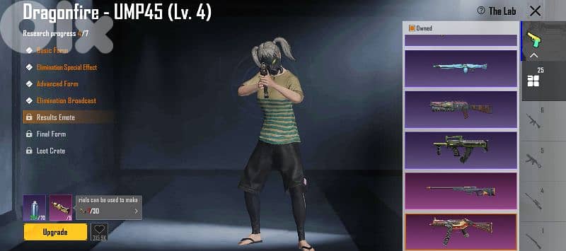 Pubg mobile acc 4