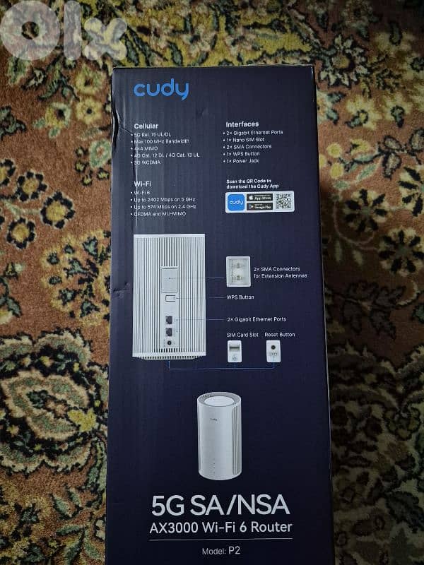 مكنة راوتر 5g 1