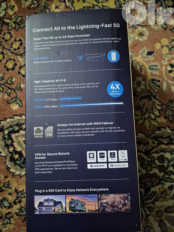 مكنة راوتر 5g 2