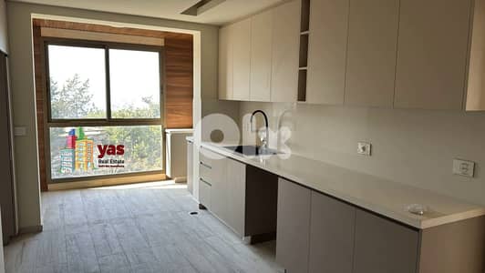 Cornet Chehwan 250m2 | New | Rent | Prime Location | RYM