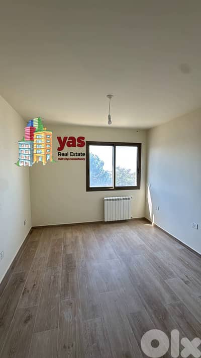 Cornet Chehwan 250m2 | New | Rent | Prime Location | RYM