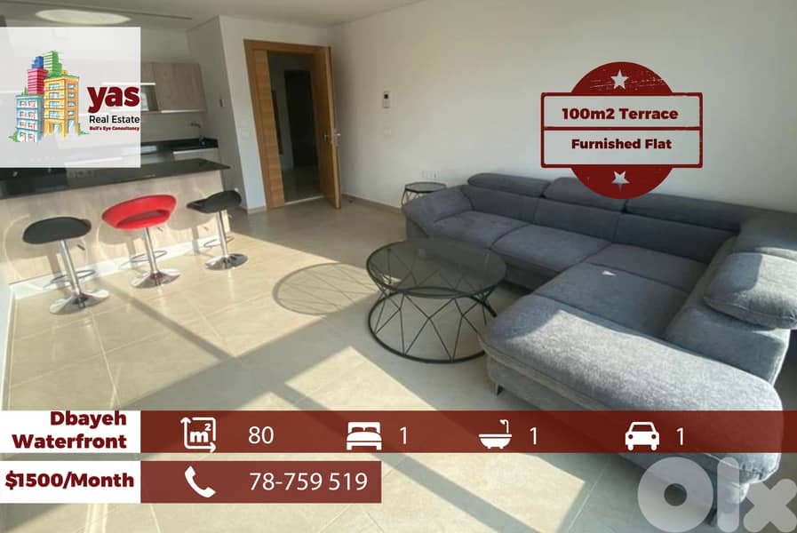 Dbayeh/Waterfront 80m2 | 100m2 terrace | Gated Community | MJ 0