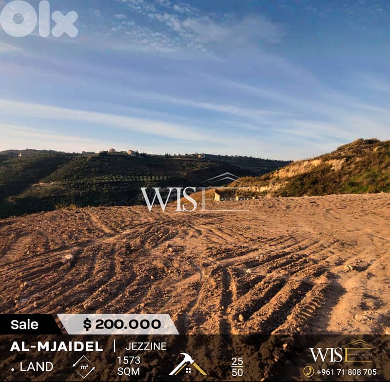 Prime 1,573 SQM Land for SALE in Al-Mjaidel - Jezzine! 0