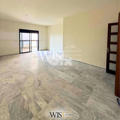 160 SQM Apartment for SALE in Rabweh!